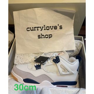 jordan4のフリマアイテム一覧 jordan4のフリマアイテム一覧