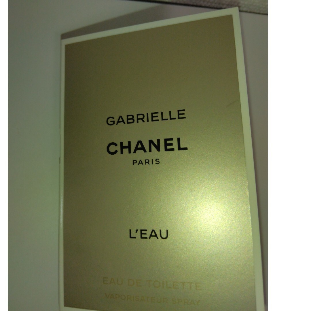 CHANEL - シャネル ガブリエル シャネルロー オードゥ CHANEL - シャネル ガブリエル シャネルロー オードゥ