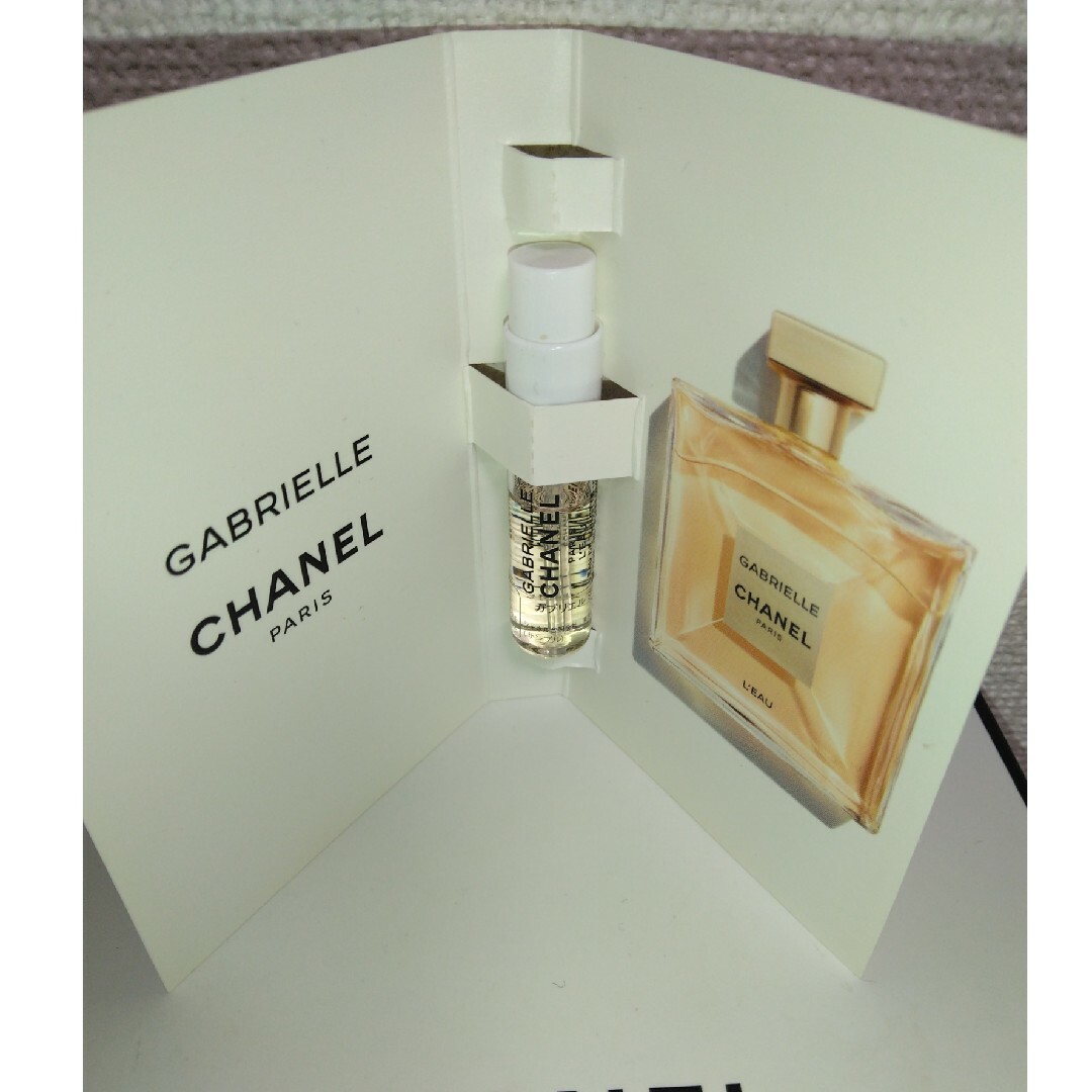 CHANEL - シャネル ガブリエル シャネルロー オードゥ CHANEL - シャネル ガブリエル シャネルロー オードゥ