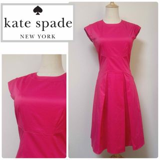 kate spade NEW YORK(ワンピース)のフリマアイテム一覧 kate spade NEW YORK(ワンピース)のフリマアイテム一覧