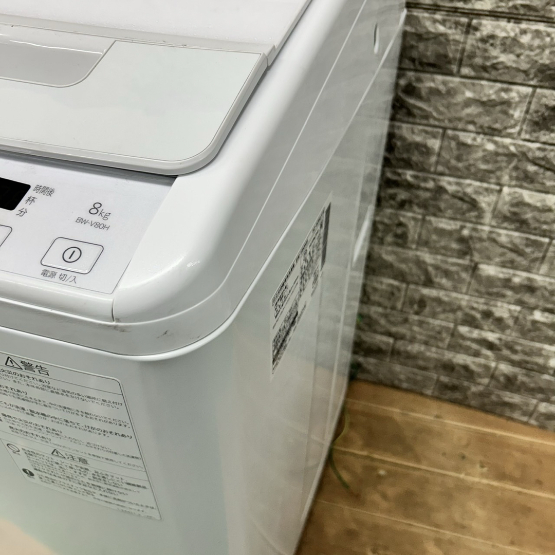 67 日立 ビートウォッシュ 洗濯機 2022年製 容量8キロ 小型 同棲 67 日立 ビートウォッシュ 洗濯機 2022年製 容量8キロ 小型 同棲