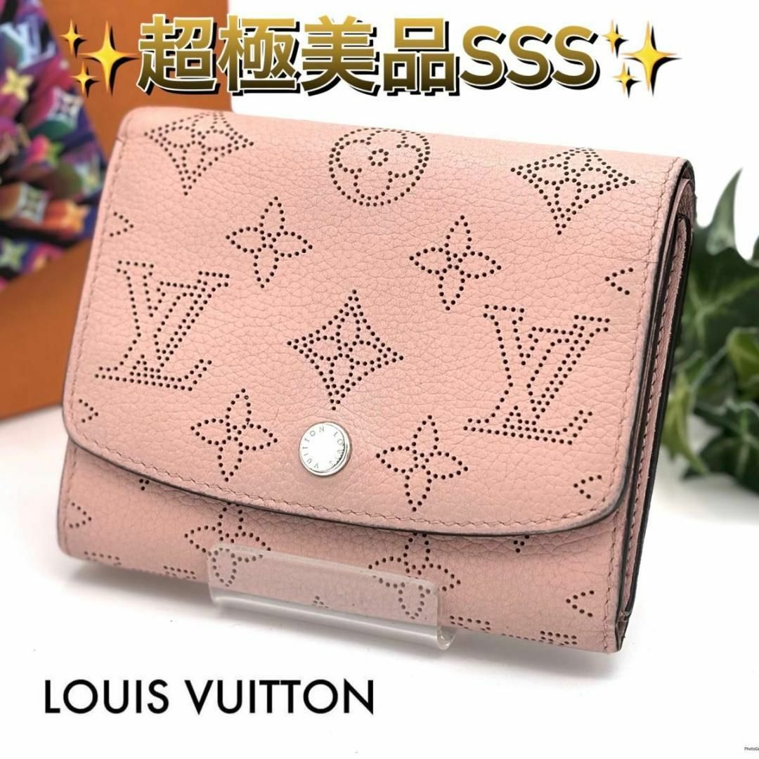 LOUIS VUITTON - ルイヴィトン ポルトフォイユ イリス LOUIS VUITTON - ルイヴィトン ポルトフォイユ イリス