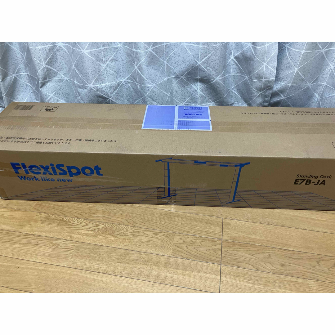 Flexispot 電動式昇降デスク 高さ調節 E7 足(黒)未使用 天板 Flexispot 電動式昇降デスク 高さ調節 E7 足(黒)未使用 天板