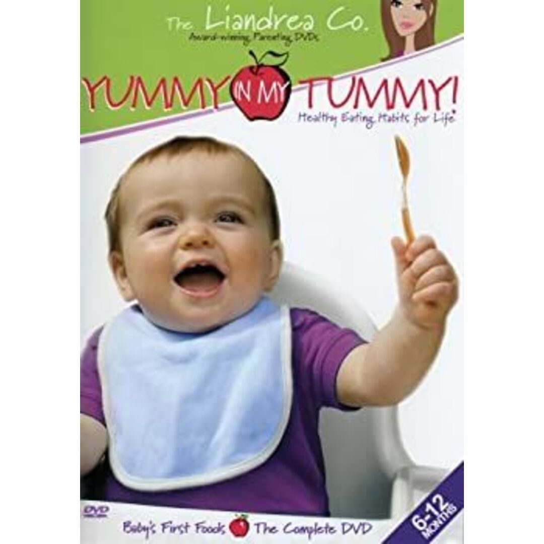 その他 Yummy in My Tummy [DVD]