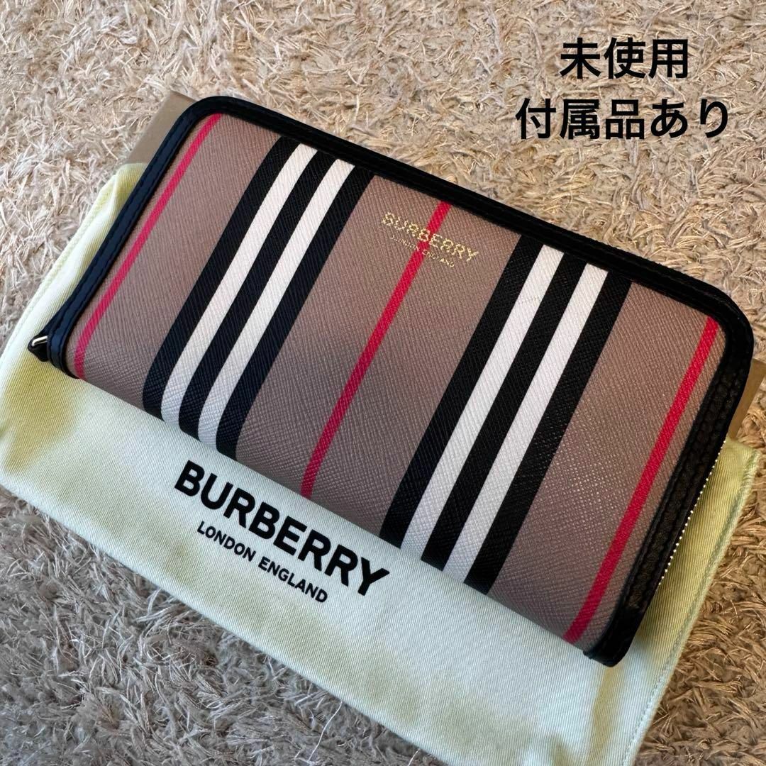 BURBERRY - 【未使用】バーバリー レザー 長財布 ノバチェック BURBERRY - 【未使用】バーバリー レザー 長財布 ノバチェック