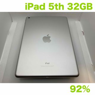 Apple - (美品) iPad 第8世代 WiFi Simフリー 128GB キーボード Apple - (美品) iPad 第8世代 WiFi Simフリー 128GB キーボード