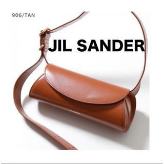JIL SANDER - 【極美品】JIL SANDER ドローストリングバック JIL SANDER - 【極美品】JIL SANDER ドローストリングバック