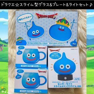 SQUARE ENIX - スマイルスライム ビッグクッション スライムの SQUARE ENIX - スマイルスライム ビッグクッション スライムの