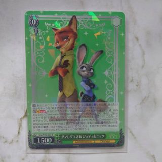 ヴァイスシュヴァルツ - 【PSA10】 いっぱいの祝福 桐谷遥 SSP ヴァイスシュヴァルツ - 【PSA10】 いっぱいの祝福 桐谷遥 SSP