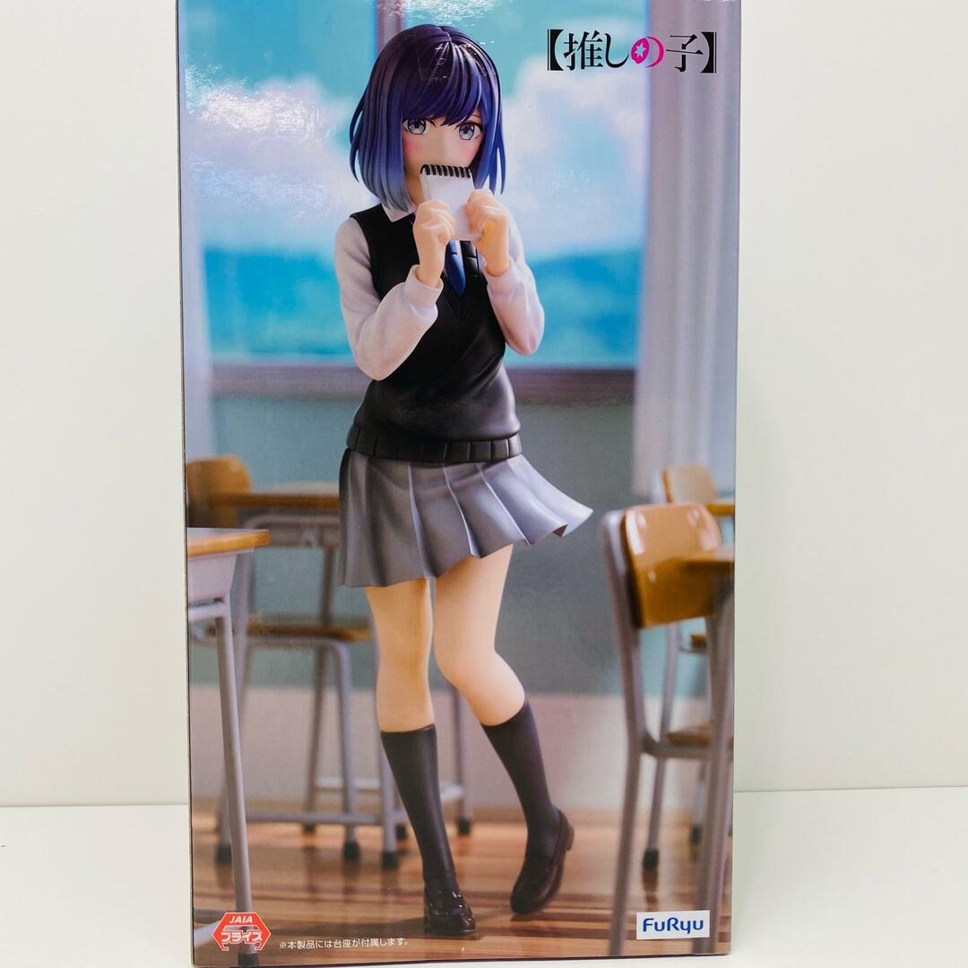 中古 フィギュア 推しの子 黒川あかね - Trio - Try - iTFigure 中古 フィギュア 推しの子 黒川あかね - Trio - Try - iTFigure