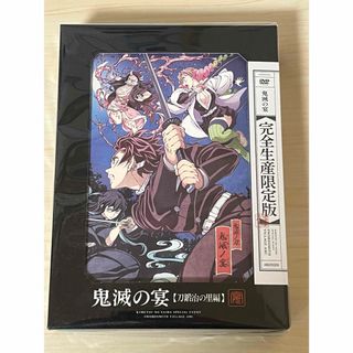 ラ・セーヌの星 全39話 DVD-BOX【新品・未開封】送料無料の通販 ラ・セーヌの星 全39話 DVD-BOX【新品・未開封】送料無料の通販