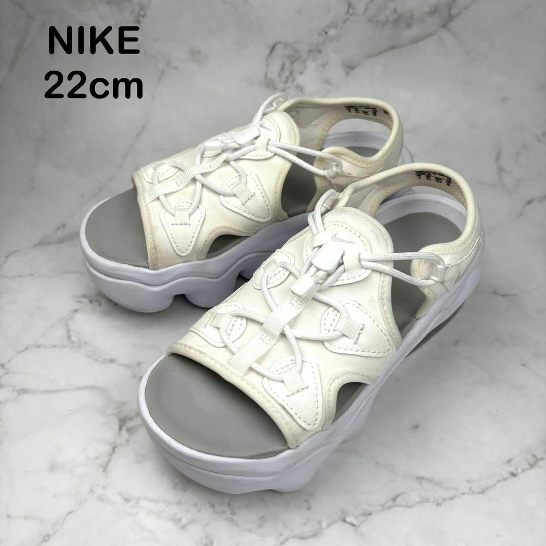 NIKE - 【美品】NIKE ナイキ エアマックスココ 22 厚底 サンダル ホワイト 白