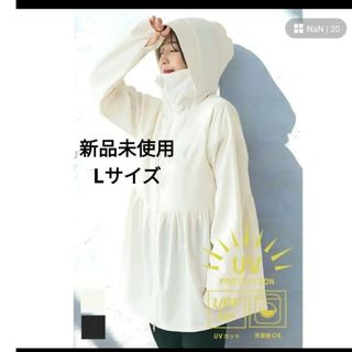 Supreme - TWICEミナ着用♡パーカー 新品未使用 韓国 overrの Supreme - TWICEミナ着用♡パーカー 新品未使用 韓国 overrの