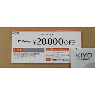 クリエイトレストランツ株主優待8000円分の通販 by りんまる|ラクマ クリエイトレストランツ株主優待8000円分の通販 by りんまる|ラクマ