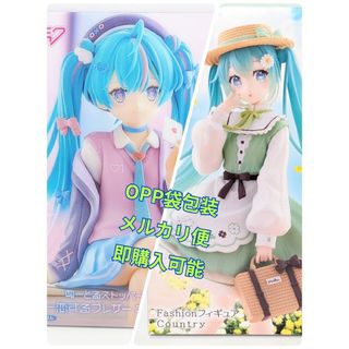送料込 爆れつハンター ショコラ・ミスの通販 by 趣味の店|ラクマ 送料込 爆れつハンター ショコラ・ミスの通販 by 趣味の店|ラクマ
