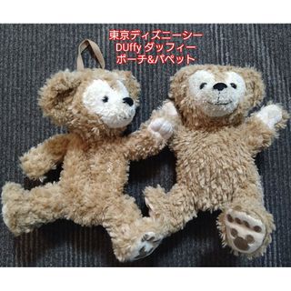 ポケモン ぬいぐるみ ゾロア 色違い ポケモンセンター ヒスイ OA ポケモン ぬいぐるみ ゾロア 色違い ポケモンセンター ヒスイ OA
