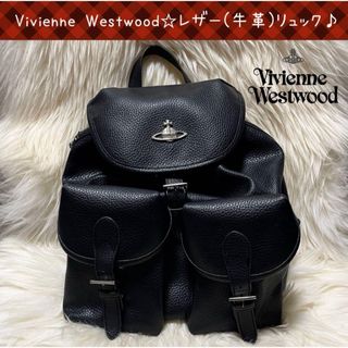 Vivienne Westwood(リュック/バックパック)のフリマアイテム一覧 Vivienne Westwood(リュック/バックパック)のフリマアイテム一覧