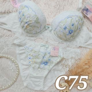 ブラ&ショーツセット (フリル)のフリマアイテム一覧 ブラ&ショーツセット (フリル)のフリマアイテム一覧