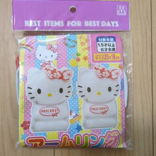 ハローキティ - 非売品!新品未開封!LAドジャースハローキティ ハローキティ - 非売品!新品未開封!LAドジャースハローキティ