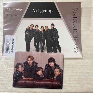 Johnny's - 関西ジャニーズJr. 関ジュ ちびぬい なにわ男子 Johnny's - 関西ジャニーズJr. 関ジュ ちびぬい なにわ男子