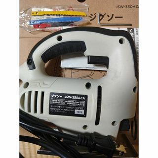 中古品】マックツール(MACTOOLS) メトリック ハイパフォーマンス 中古品】マックツール(MACTOOLS) メトリック ハイパフォーマンス