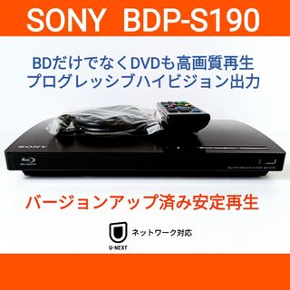 未使用・未開封品)Megatek(メガテック) DVDプレーヤー 未使用・未開封品)Megatek(メガテック) DVDプレーヤー