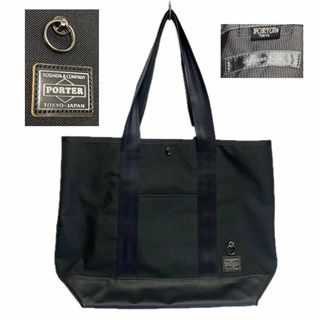 PORTER(トートバッグ)のフリマアイテム一覧 PORTER(トートバッグ)のフリマアイテム一覧