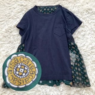 sacai - sacai / サカイ | 異素材 ドッキング ミリタリー sacai - sacai / サカイ | 異素材 ドッキング ミリタリー