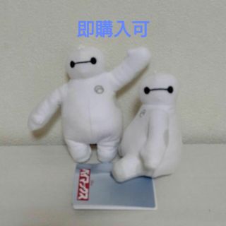 ホイミスライム ホミロン ぬいぐるみ ドラクエ ドラゴンクエスト ホイミスライム ホミロン ぬいぐるみ ドラクエ ドラゴンクエスト