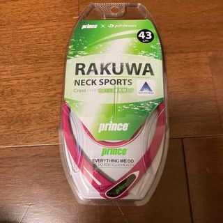 3色セット!モンチッチ COLORS キーチェーン ベリーピンク 3色セット!モンチッチ COLORS キーチェーン ベリーピンク