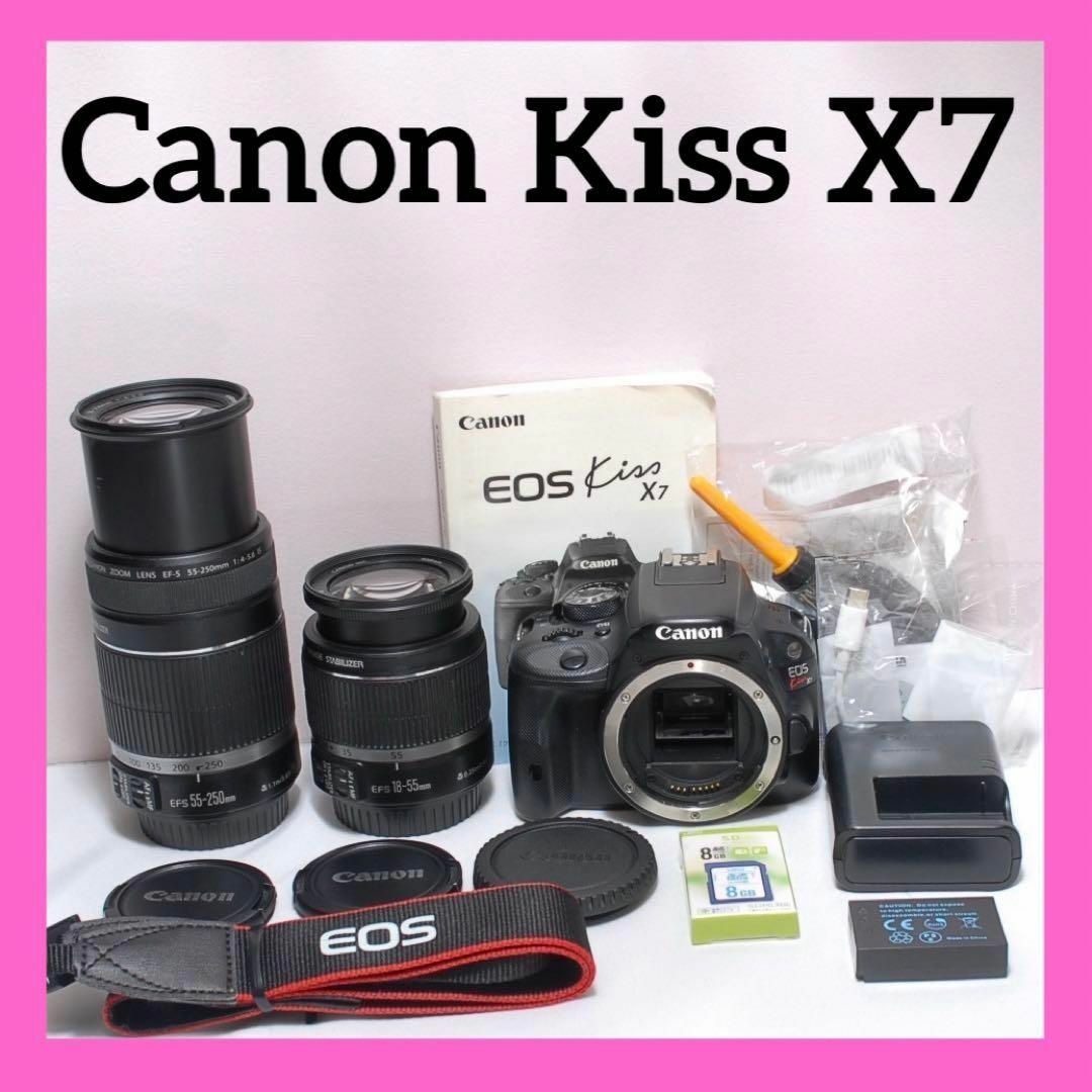 運動会やスポーツ観戦に✨CANON KISS X7✨ダブルレンズ✨操作簡単