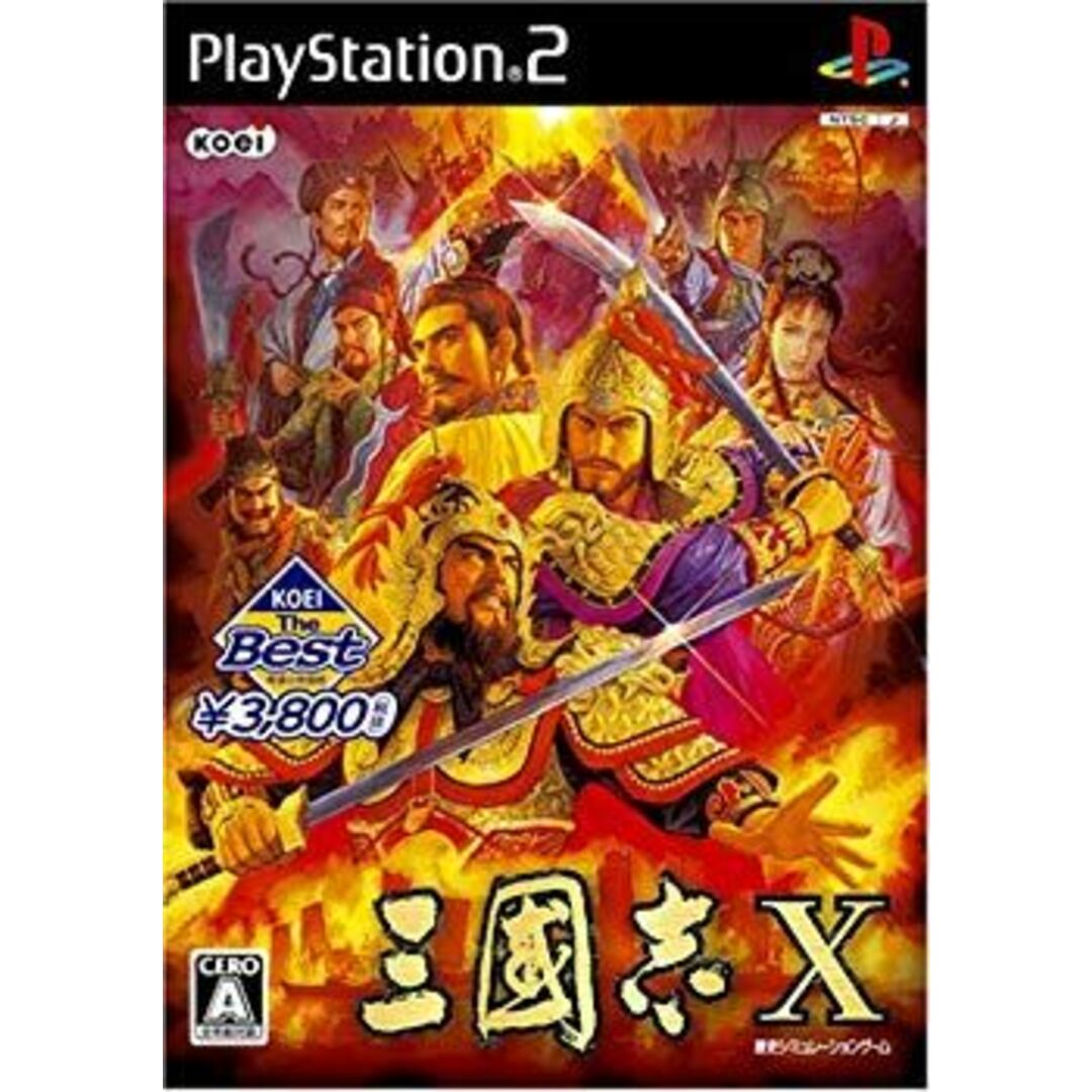 KOEI The Best 三國志X bme6fzu エンタメ/ホビーのエンタメ その他(その他)の商品写真