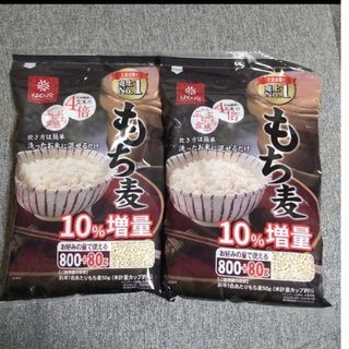 砕米 20kg 小粒 鳥の餌 飼料 えさ エサ くず米 お得 安い お米の 砕米 20kg 小粒 鳥の餌 飼料 えさ エサ くず米 お得 安い お米の