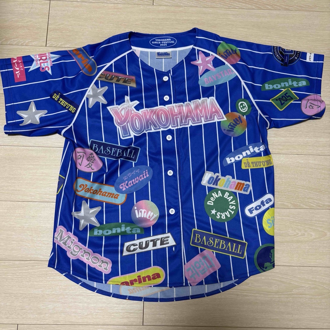 横浜DeNAベイスターズ(ヨコハマディーエヌエーベイスターズ)の横浜DeNAベイスターズ2025ガールズユニフォーム スポーツ/アウトドアの野球(応援グッズ)の商品写真