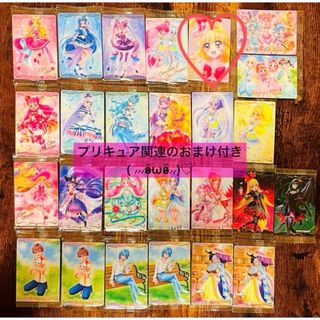 新品☆あんスタ☆流星隊【守沢千秋】5周年☆ぱしゃこれ☆PREMIUM 新品☆あんスタ☆流星隊【守沢千秋】5周年☆ぱしゃこれ☆PREMIUM