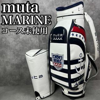 muta(バッグ)のフリマアイテム一覧 muta(バッグ)のフリマアイテム一覧