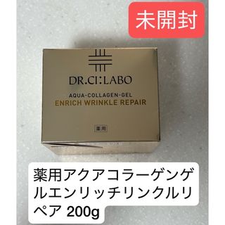 摩訶ゴールドクリーム100gを3個の通販 by マジョリカ |ラクマ 摩訶ゴールドクリーム100gを3個の通販 by マジョリカ |ラクマ