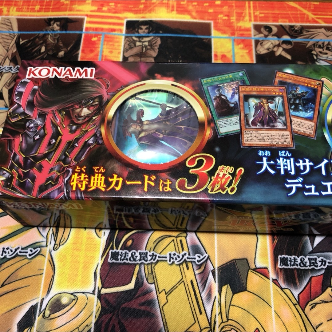 遊戯王 - 遊戯王デュエルフィールドEX EPIC OF NOBLE KNIGHTSの 遊戯王 - 遊戯王デュエルフィールドEX EPIC OF NOBLE KNIGHTSの