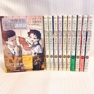 白泉社 - ベルセルク一巻初版の通販 by 何でも屋|ハクセンシャ 白泉社 - ベルセルク一巻初版の通販 by 何でも屋|ハクセンシャ