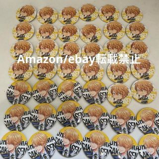 ハイキュー展 東京 ピンズ 全14種の通販 by まる's shop|ラクマ ハイキュー展 東京 ピンズ 全14種の通販 by まる's shop|ラクマ