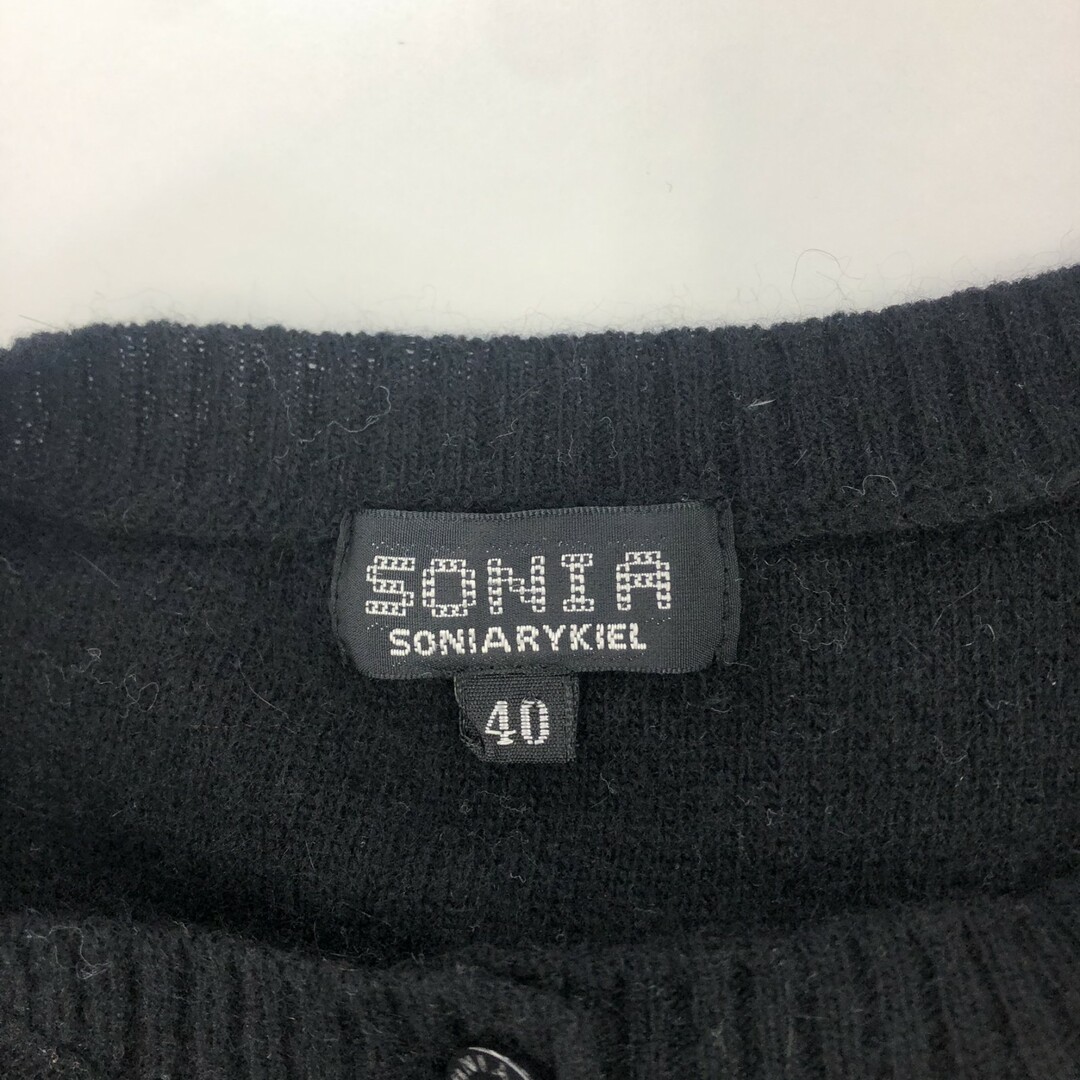 SONIA RYKIEL - 【SONIA】ソニアリキエル ニット 半袖ニット 総 SONIA RYKIEL - 【SONIA】ソニアリキエル ニット 半袖ニット 総