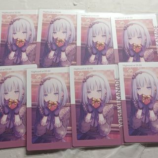 SEGA - 【付録】オシャレ魔女 ラブandベリー カード ちゃお 小学 SEGA - 【付録】オシャレ魔女 ラブandベリー カード ちゃお 小学