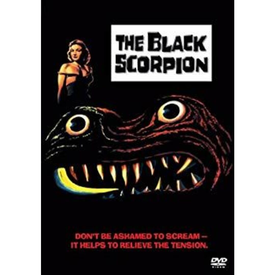黒い蠍 特別版 [DVD] bme6fzu エンタメ/ホビーのエンタメ その他(その他)の商品写真