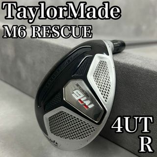 TaylorMadeのフリマアイテム一覧 TaylorMadeのフリマアイテム一覧