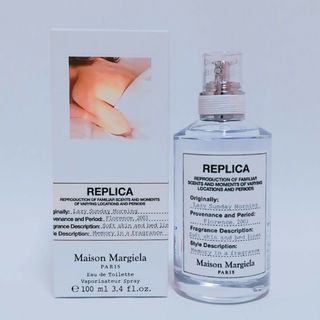 Maison Margiela(旧Maison Martin Margiela)(香水)のフリマ Maison Margiela(旧Maison Martin Margiela)(香水)のフリマ