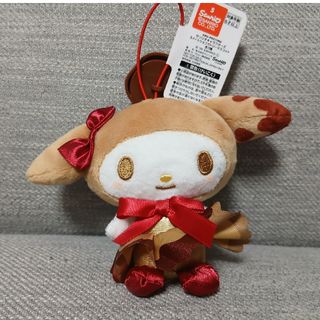 ホイミスライム ホミロン ぬいぐるみ ドラクエ ドラゴンクエスト ホイミスライム ホミロン ぬいぐるみ ドラクエ ドラゴンクエスト