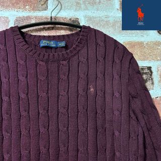 POLO RALPH LAUREN - 美品 ポロ ラルフローレン ニット ケーブル POLO RALPH LAUREN - 美品 ポロ ラルフローレン ニット ケーブル
