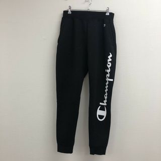 【 Champion】チャンピオン　黒系　パンツ　スウェット　スポーツウェア　カジュアル(その他)