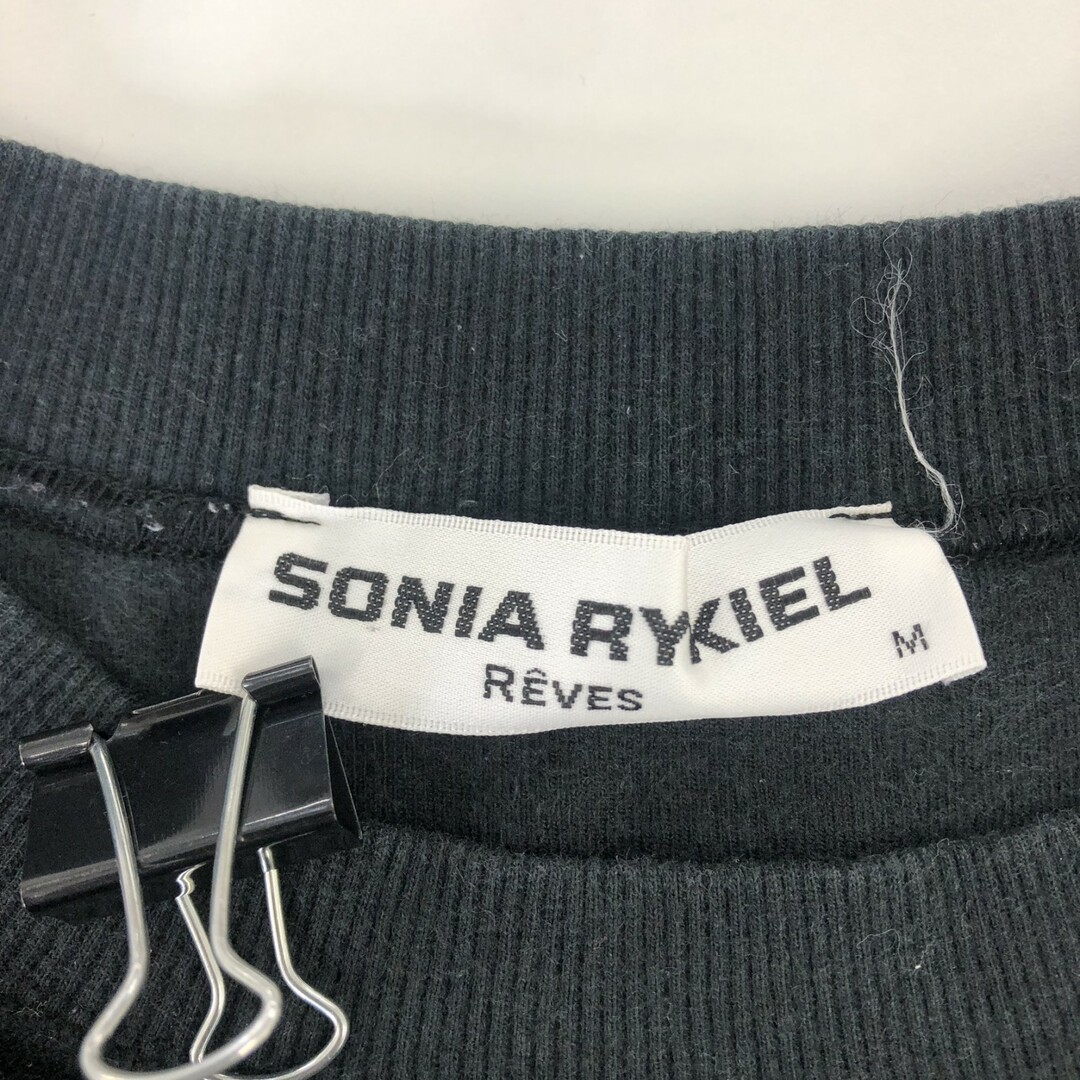 SONIA RYKIEL - 【SONIA RYKIEL】ソニアリキエル パーカー ボア