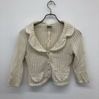 シビラ SYBILLA カーディガン ニット 丸首 長袖 レース切替え